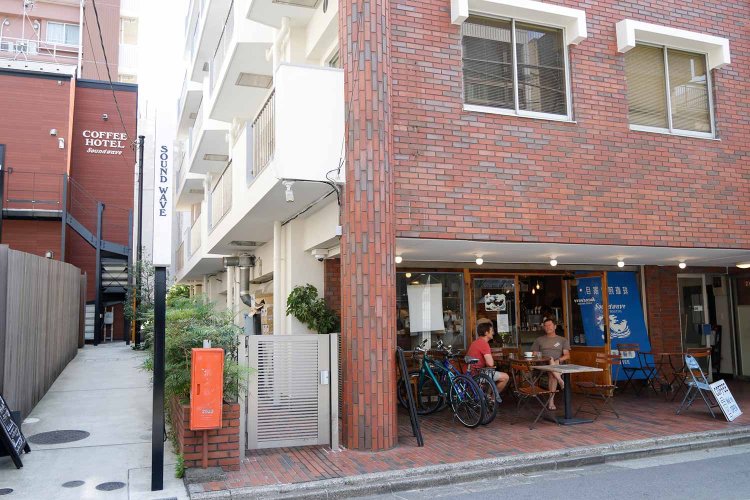 【散歩の達人】宿場町・藤沢_16