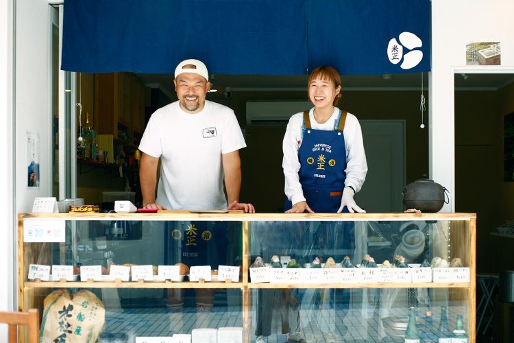 【散歩の達人】海を目指して_6