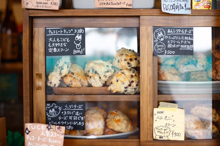 【散歩の達人】海を目指して_17