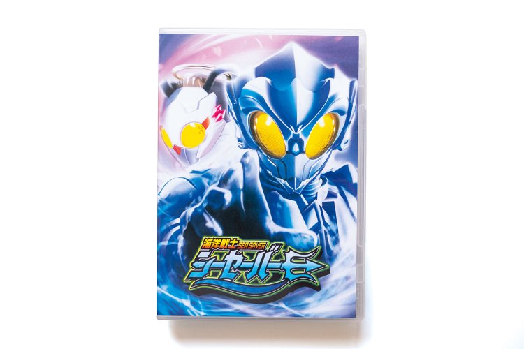 【散歩の達人】シーセーバー_8