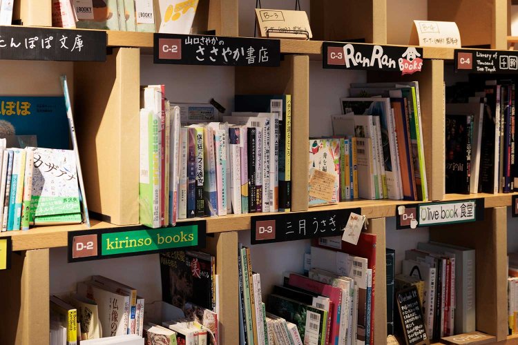 シェア型本屋のオーナーは現在30人ほど。