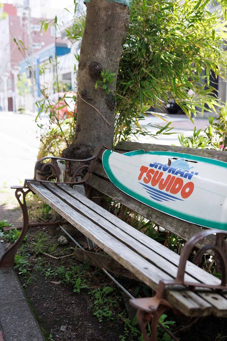 辻堂のアクティビティーといえばサーフィン。ものづくりのアイデアは身近な場所にも潜んでいる!?