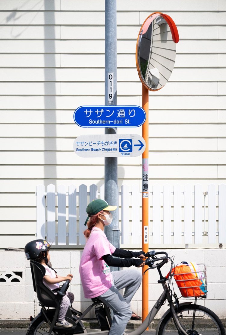 サザン通りはサザンビーチへとつながっている。