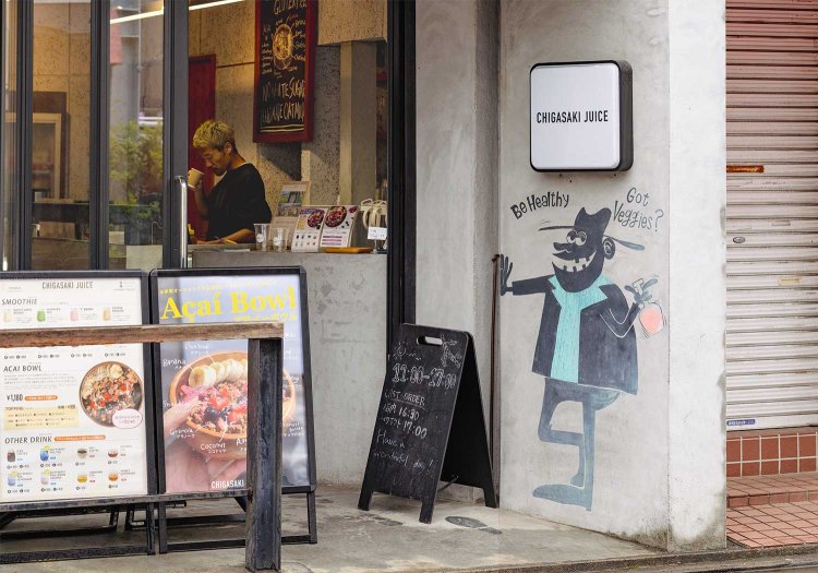 壁画を描くきっかけはここから。ジュース&デリ『CHIGASAKI JUICE』。