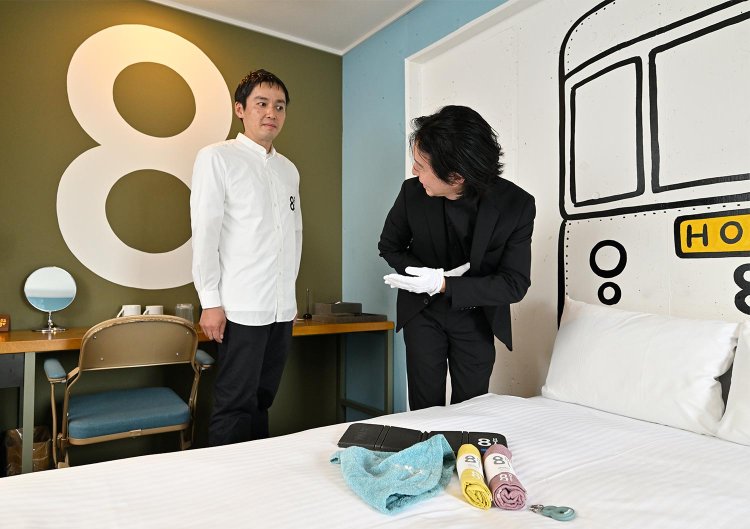 【散歩の達人】湘南8の謎_7