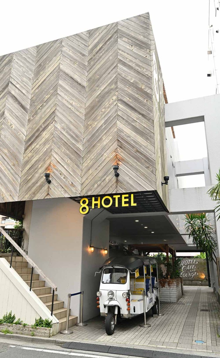 【散歩の達人】湘南8の謎_8