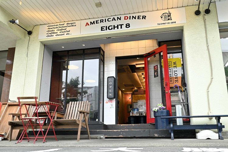 【散歩の達人】湘南8の謎_10