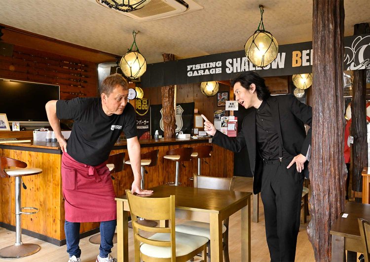 【散歩の達人】湘南8の謎_14