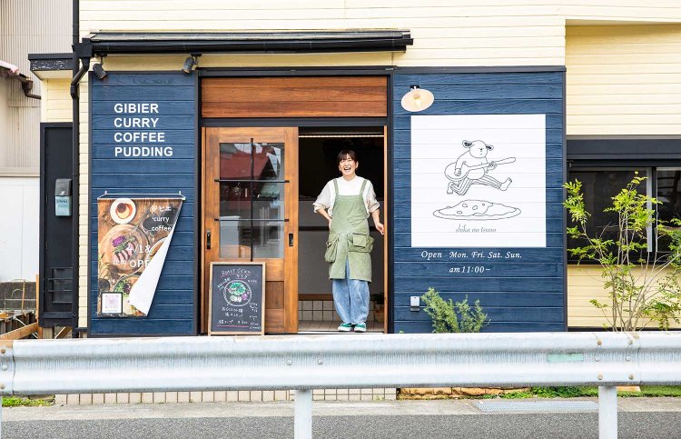 「大好きな大磯で開店しました」。