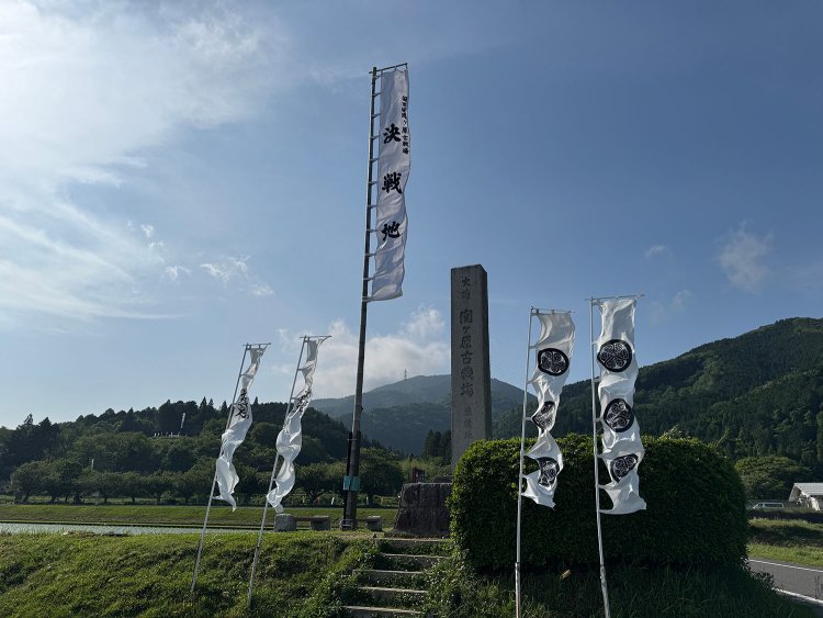 関ヶ原1前田利家