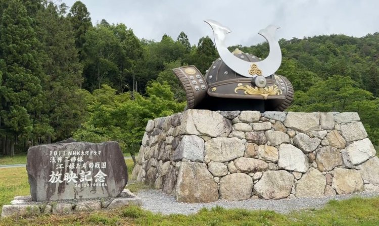 小谷城1前田利家