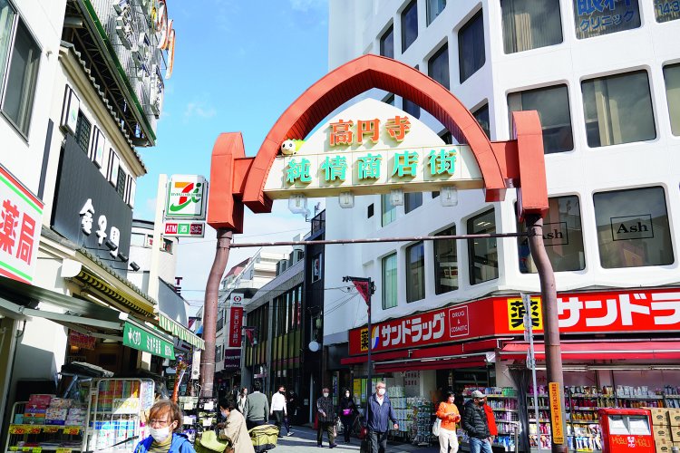 高円寺純情商店街。