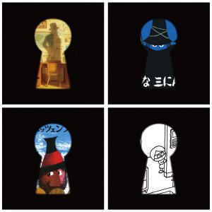 忍び込んだのは大どろぼうの住み家!?  夏休み特別企画展「大どろぼうの家」が7月16日～9月28日、立川『PLAY! MUSEUM』で開催