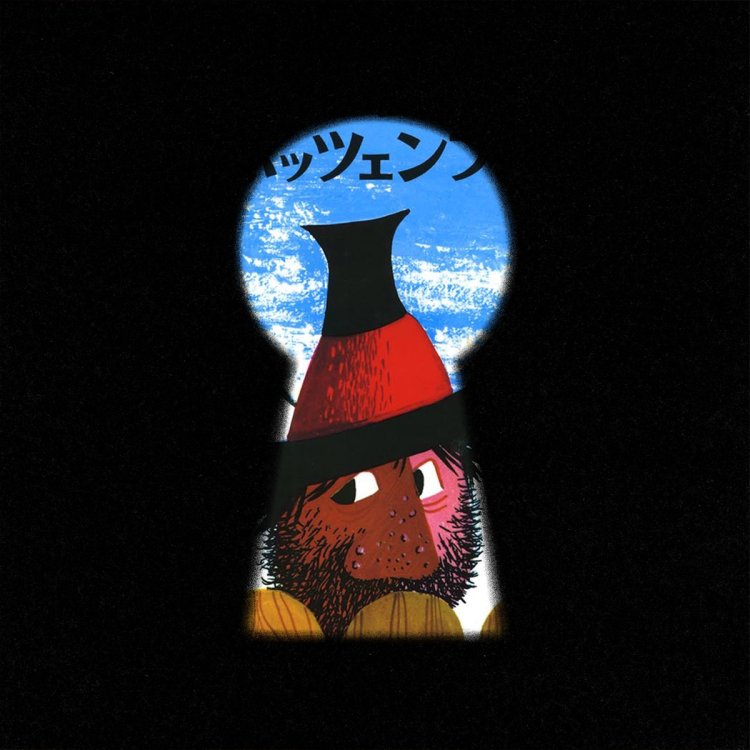 （C） Thienemann-Esslinger Verlag GmbH。