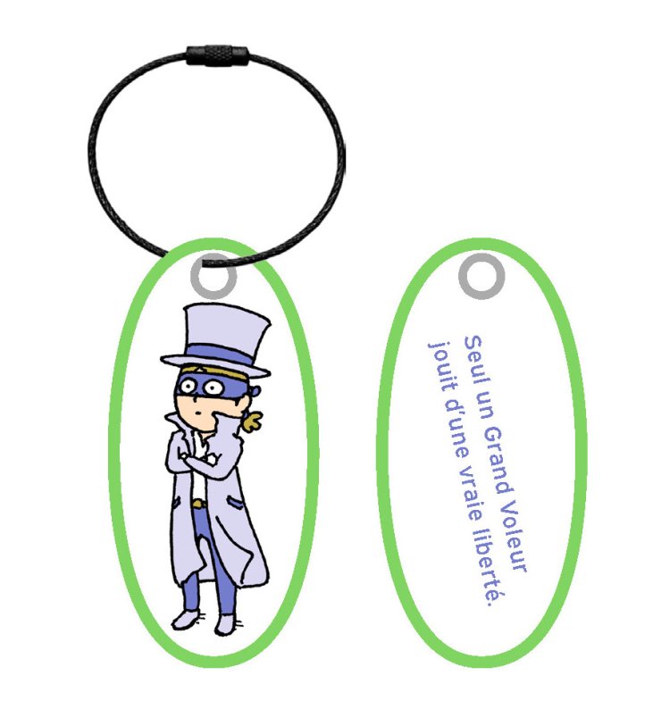 「大どろぼうの家」グッズイメージ ヨシタケシンスケ キーリング （C) Shinsuke Yoshtake。