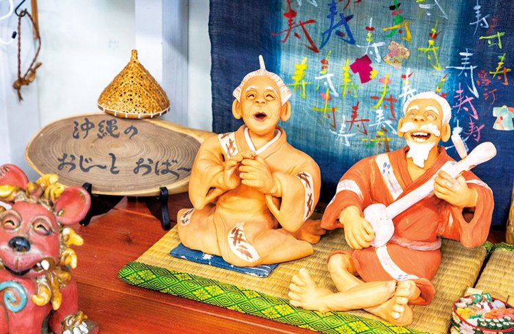 妻・幸子さんの美容室兼陶芸ギャラリーものぞいてみて。