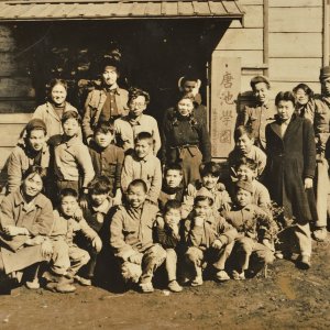 当時の横浜の人々の姿を伝える特別展「戦後80年 戦争の記憶 戦中・戦後を生きた横浜の人びと」が7月19日～9月28日、『横浜都市発展記念館』で開催
