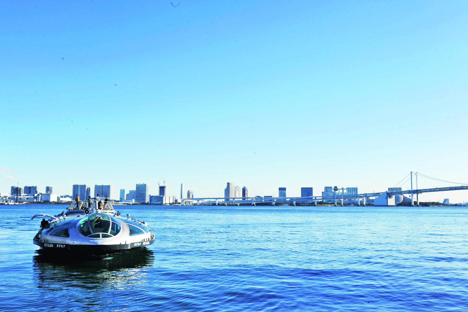 イメージ_日の出桟橋