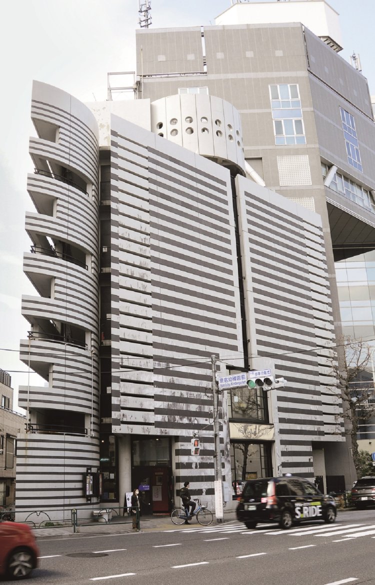 ワタリウム美術館