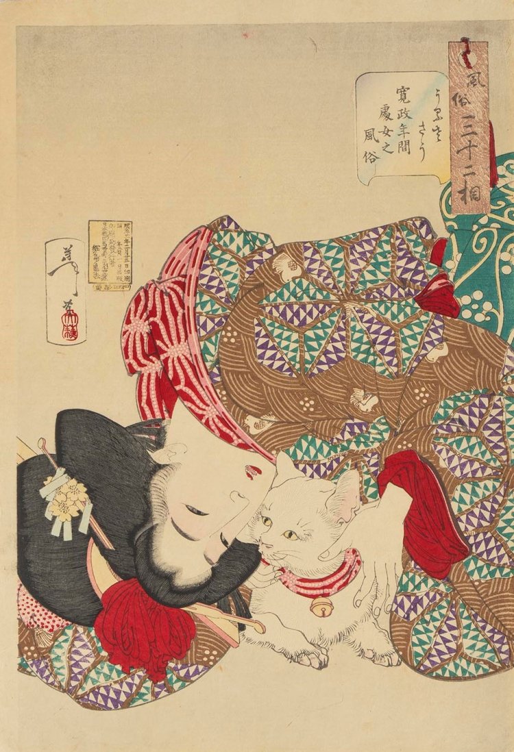 月岡芳年《風俗三十二相 うるささう 寛政年間処女之風俗》 個人蔵。