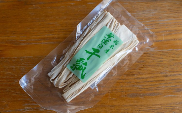 【東京おでんだね】ねぎ袋の料理方法_6