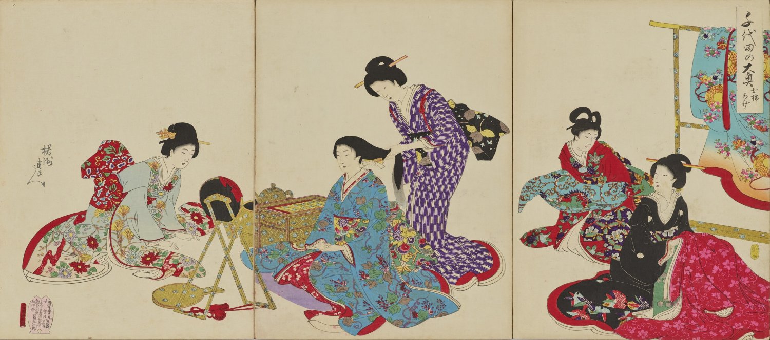 03『千代田の大奥』より「千代田の大奥 お櫛あげ」