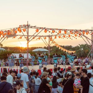 親子三世代で盆踊り！県立辻堂海浜公園で「第19回辻堂かいひん盆踊り『辻の盆』」が7月19・20日に開催