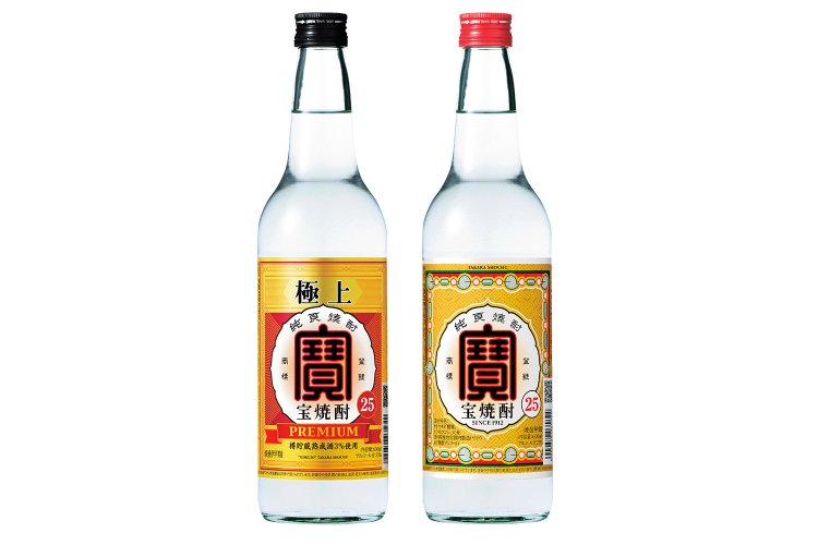 「極上＜宝焼酎＞」600ml（左）、「宝焼酎」600ml。