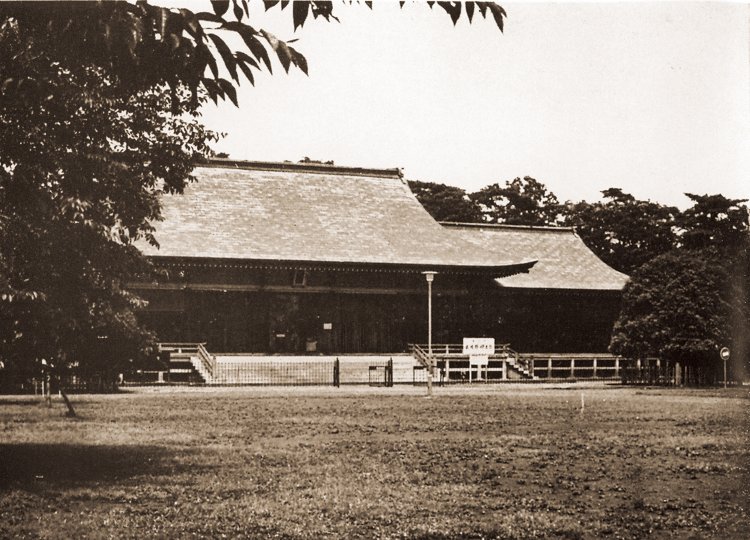 武蔵野郷土館（1954～1991）。