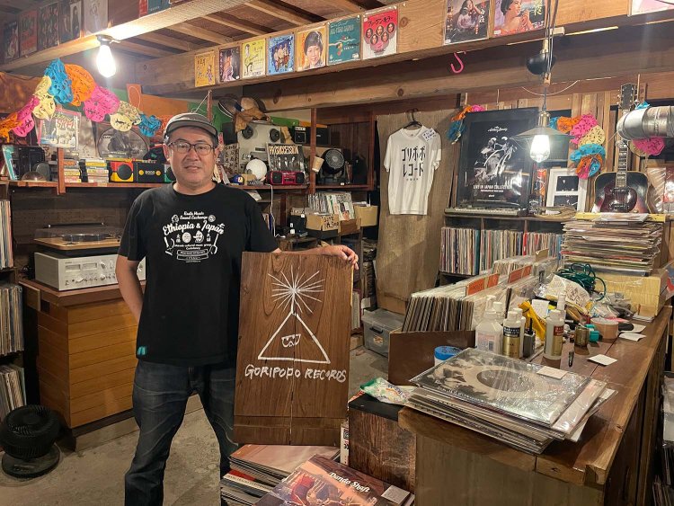 ゴリポポレコード