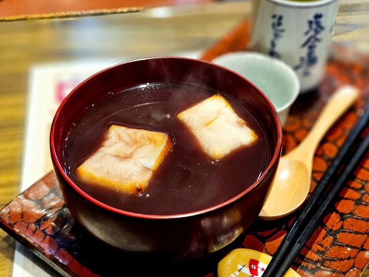 川志満（かわしま）