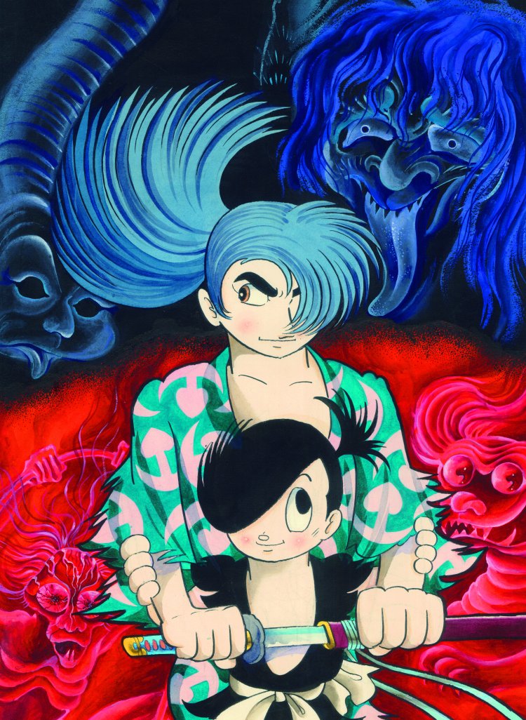 『どろろ』『冒険王』扉絵 (C)⼿塚プロダクション。