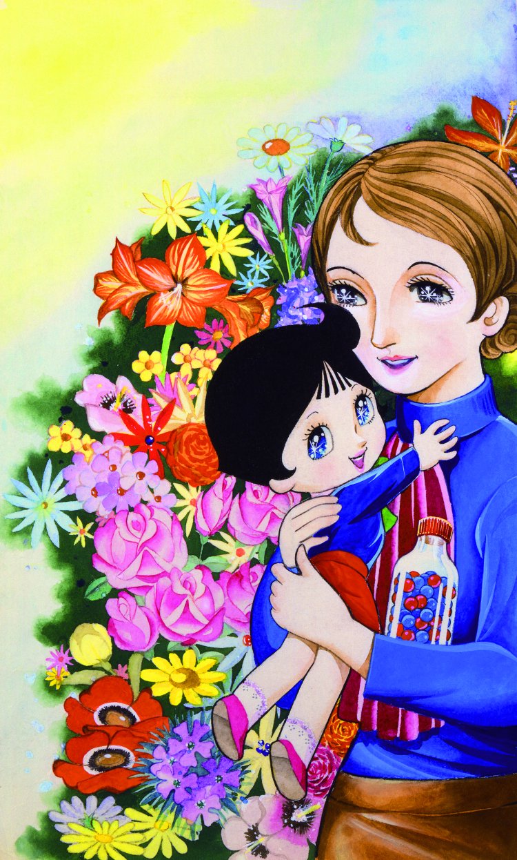 『ふしぎなメルモ』『よいこ』扉絵 (C)⼿塚プロダクション。