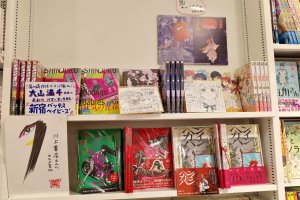 川上書店 ラスカ茅ヶ崎店