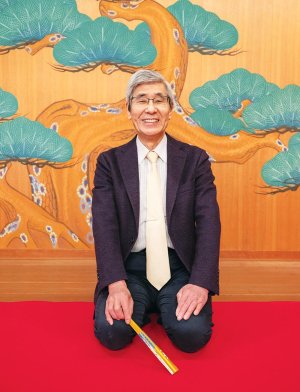 【旅の手帖】元湯石屋_1