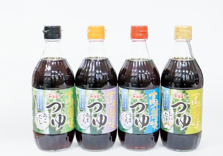 宮崎で「めんつゆ」といえばヤマエの「高千穂峡つゆ」。あごだし、あまくち、うまくち、しいたけと4種の味わい。