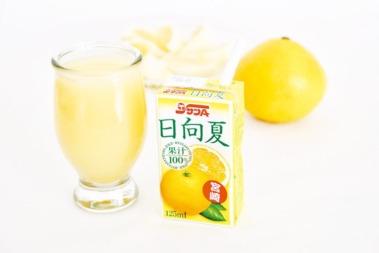 江戸時代の宮崎で発見された柑橘「日向夏（ひゅうがなつ）」100％のさわやかなドリンク（サンA）。