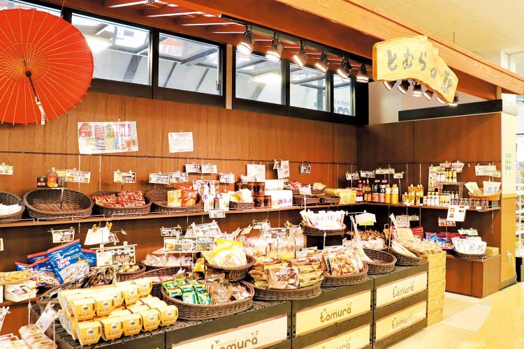 【旅の手帖】スーパーとむら_12