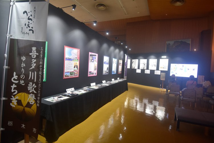 現在、2階は大河ドラマ館が併設されている。こちらは入館無料。