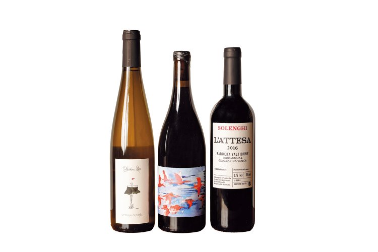 グラスで楽しめるナチュラルワインはフランスやイタリア産を中心に約10種類。800円～。