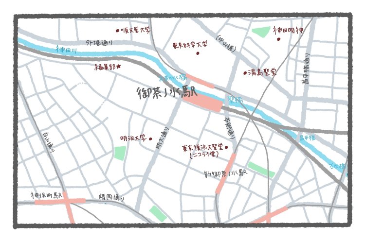 東京街角クイズ01_04