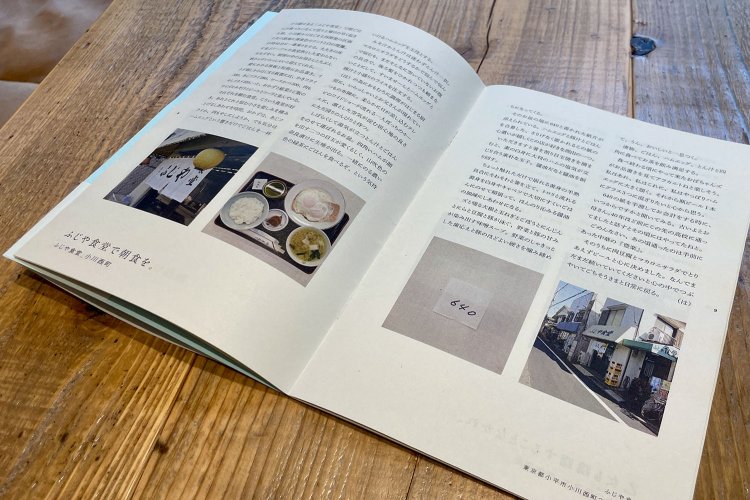 公式noteに掲載済みの記事を、デザイン担当・磯田さんが限定制作のZINE（小冊子）にまとめたことも。