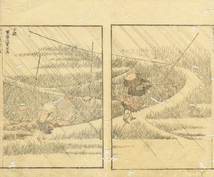 葛飾北斎『北斎漫画』七編「下総　関屋の里夕立」。