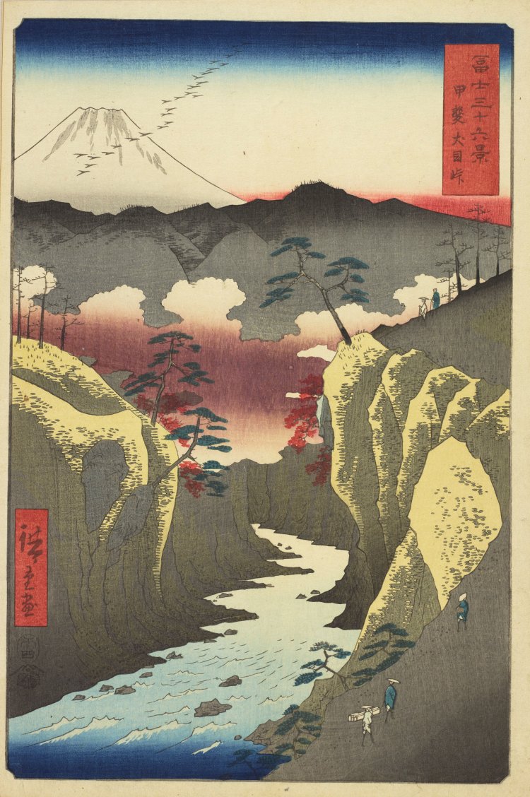 歌川広重 「冨士三十六景　甲斐犬目峠」。