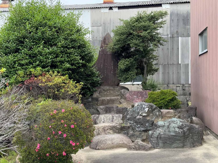 萱津古戦場の碑。