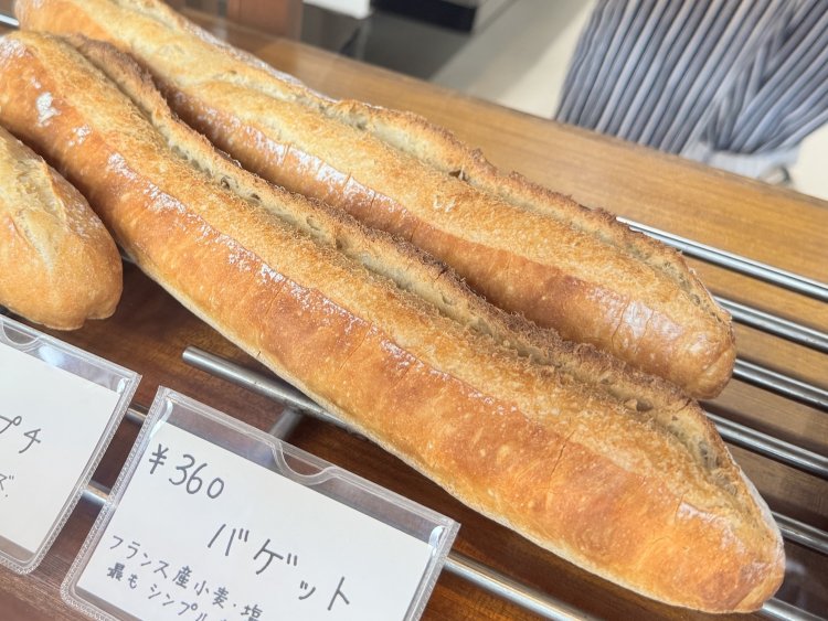 正統派なおいしさのバゲット。