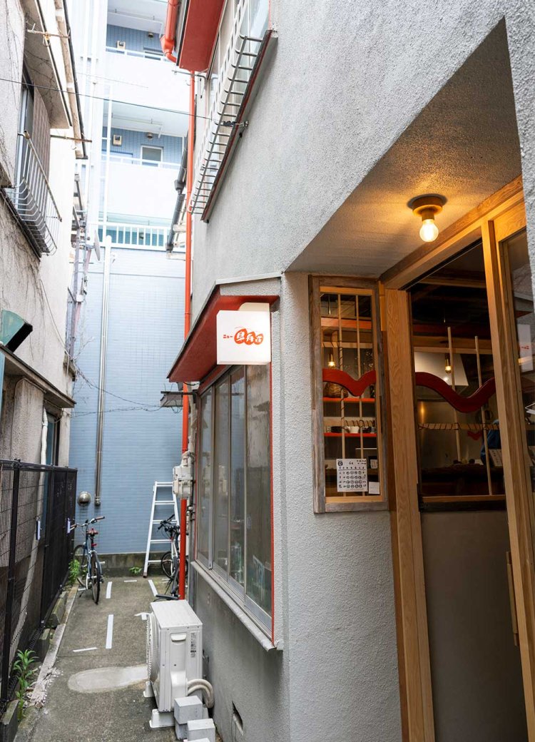 【散歩の達人】胡麻団子-蓉_4