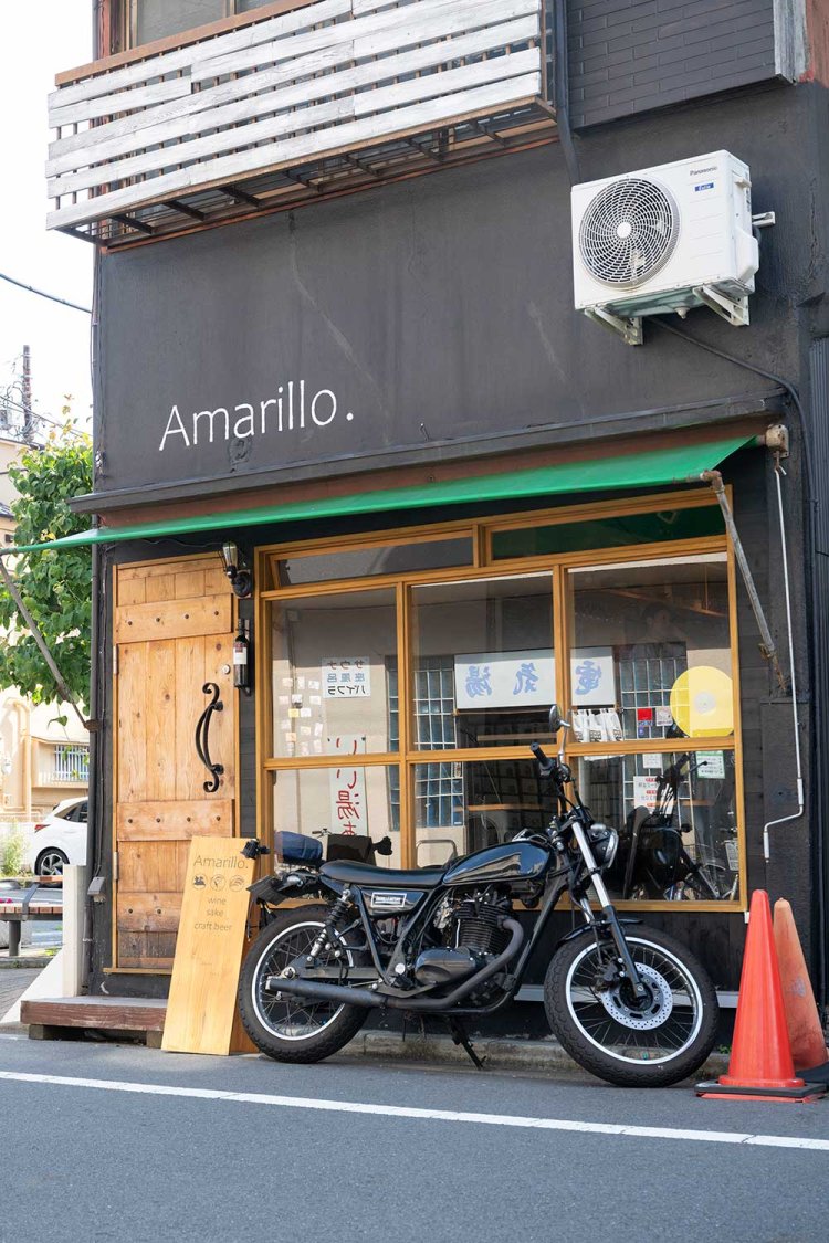 【散歩の達人】Amarillo._4