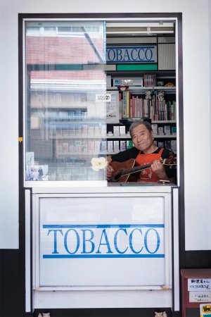 【散歩の達人】THE-ALFEEファンの聖地_1