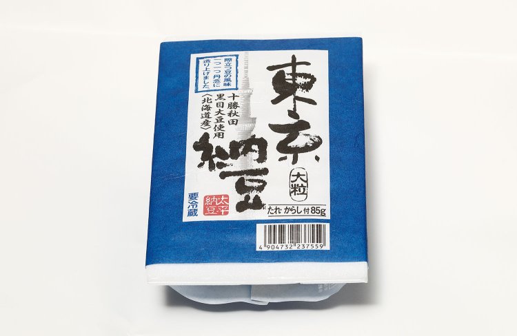 東京納豆180円。北海道十勝産秋田黒目大豆のほっくり感と豊かな香りにしみじみ。